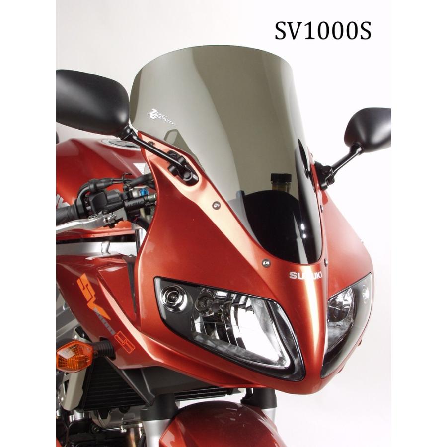 バイク SV1000S/SV650S用 MRAスクリーン スポイラータイプ