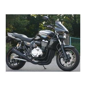 ノジマエンジニアリング NOJIMA（ノジマ） ZRX1200 DAEG メガホン