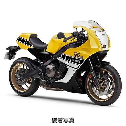 ワイズギア YAMAHA XSR900GP シートカウル（イエロー） Q5K-YSK-147