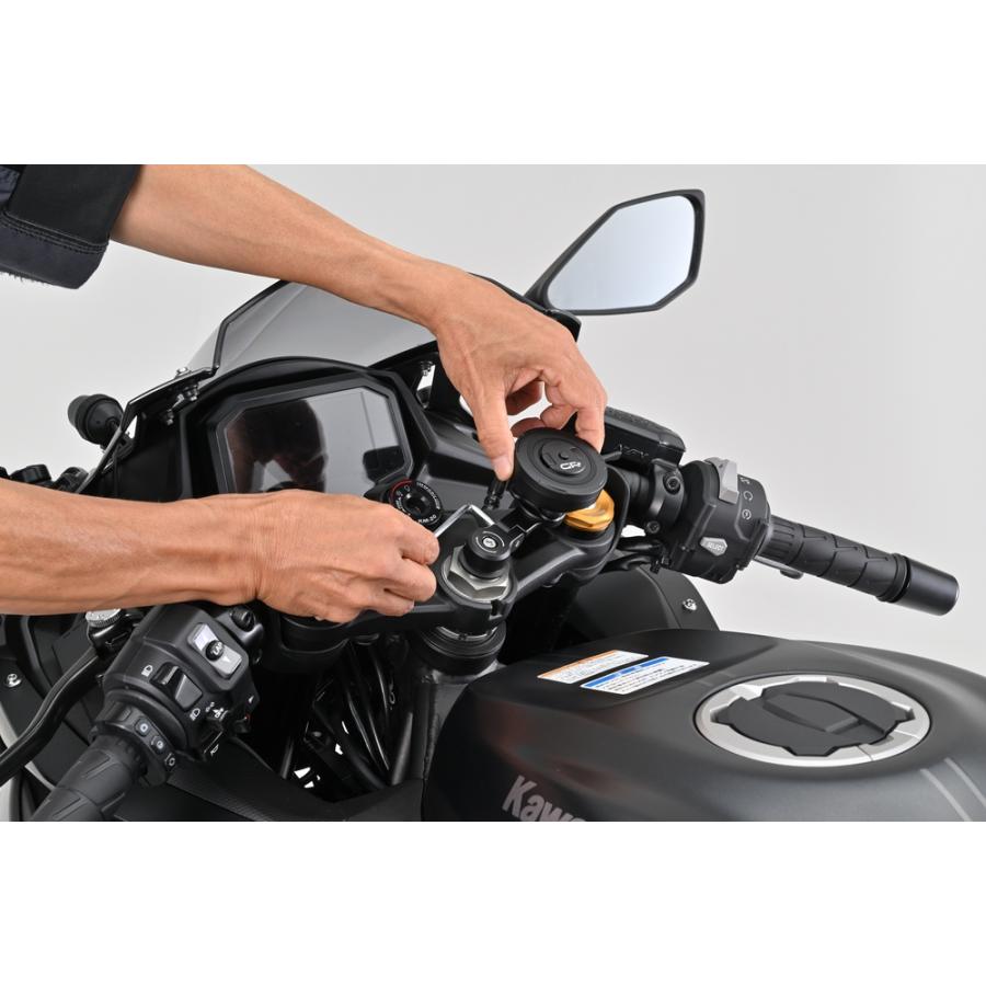 DAYTONA GR-MT7 Stem Mount ステムマウント 65255の画像