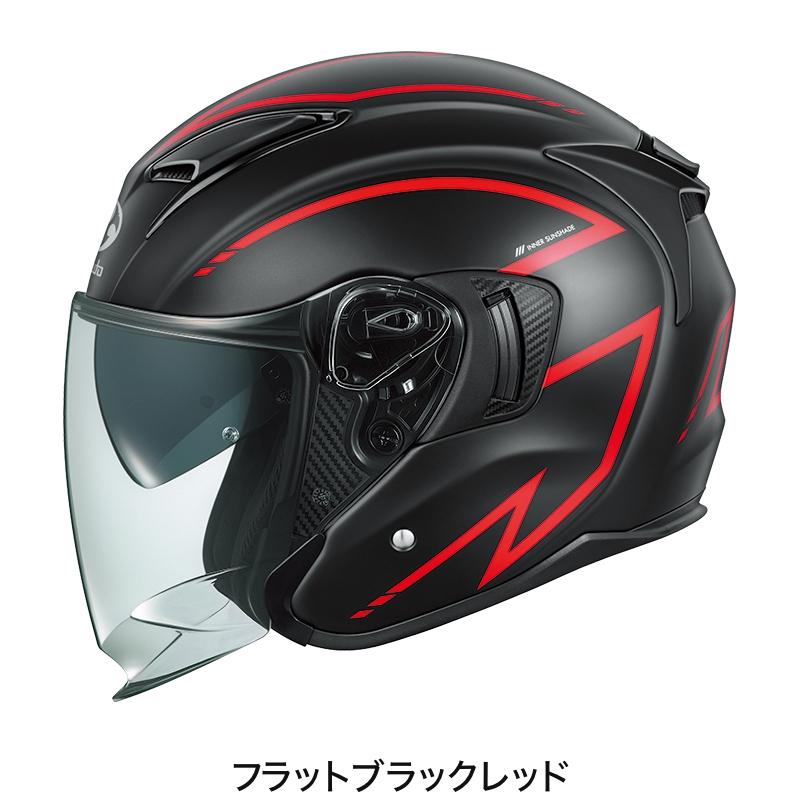 OGK Kabuto（オージーケーカブト） OGKカブト EXCEED-2 SPRIA