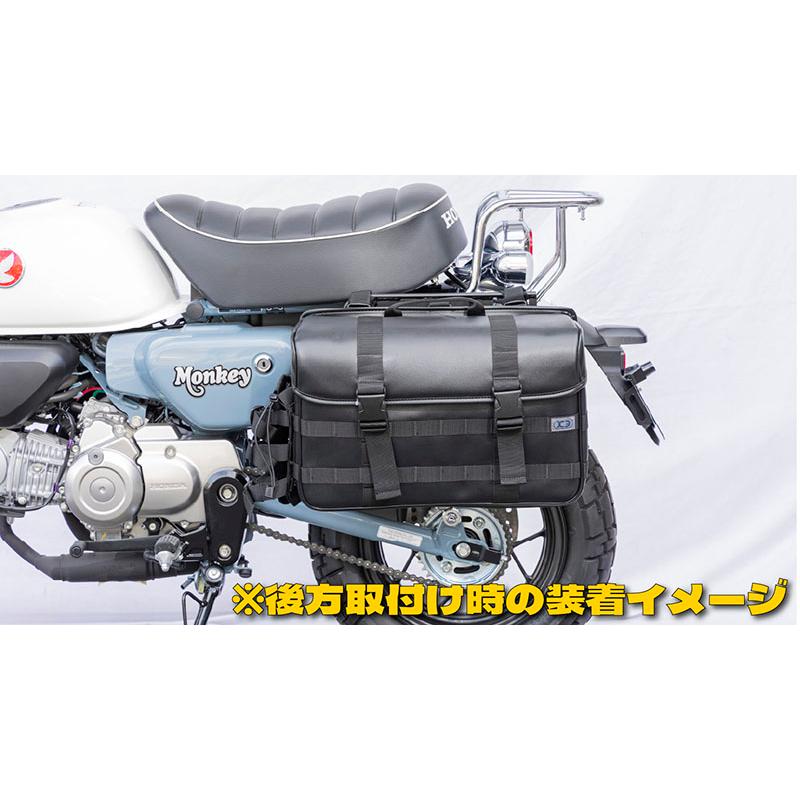 KIJIMA（キジマ） モンキー125 バッグサポート マットブラック 左側用