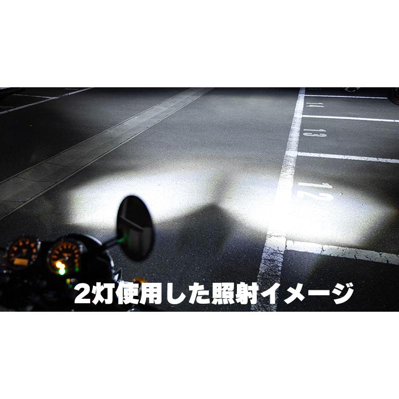 KIJIMA（キジマ） モンキー125 フォグランプKIT LED 205-6166 : Parts