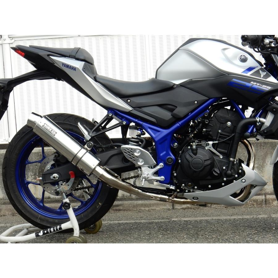 WR'S YZF-R25/ MT-25 フルエキゾースト ラウンド・ステンレスサイレンサー JMCA LA2250JM |  | 06