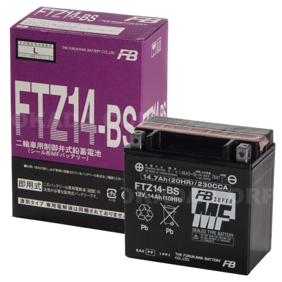 古河電池 FB（フルカワ） FTZ14-BS バイク用MFバッテリー : Parts
