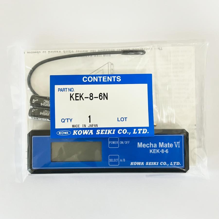 KOWA（興和精機） Mecha Mate 6（メカ・メイト6）二輪車用エンジン回転