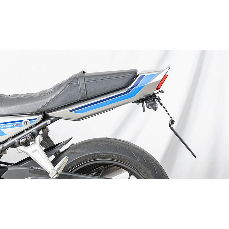 KIJIMA（キジマ） CB1000F/SE フェンダーレスKIT 315-077 : Parts
