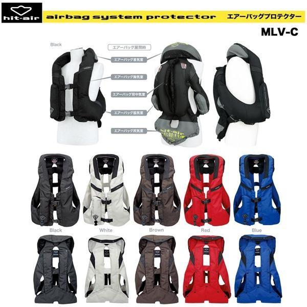 Hit Air ヒットエアー Mlv C エアーバッグシステム ハーネス Parts Online 通販 Paypayモール