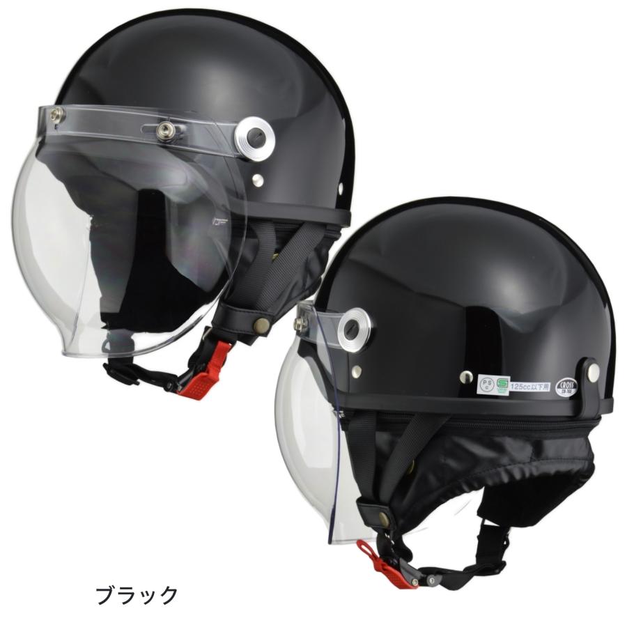 リード工業 CROSS CR-760 開閉式バブルシールド付きハーフヘルメット