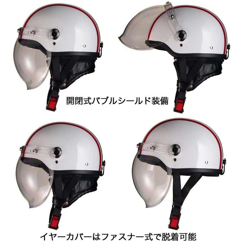 リード工業 CROSS CR-760 開閉式バブルシールド付きハーフヘルメット