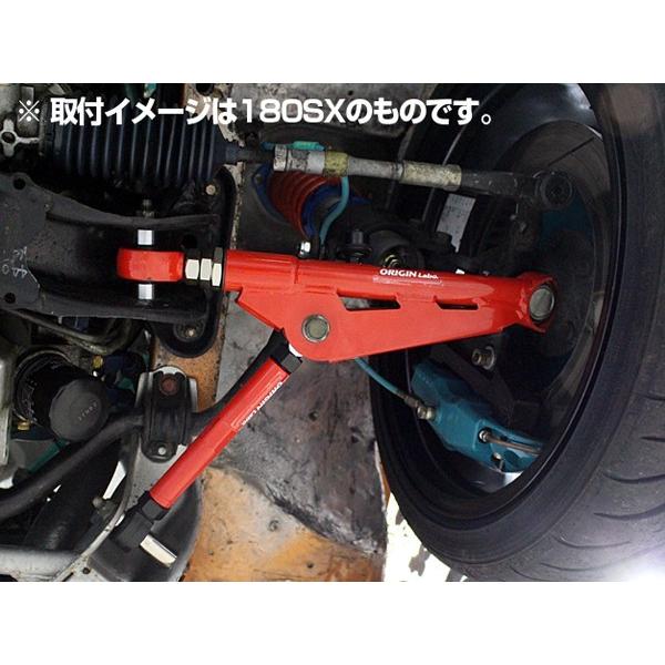 特価商品 180SX フロントロアアーム with テンションロッド Ver.2 左右