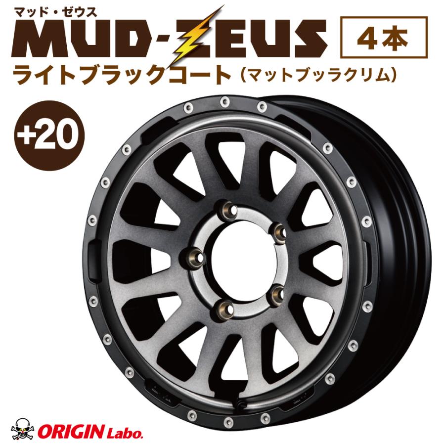 ジムニー 純正 ホイール JA11 JA22 JB23 マッドブラック塗装