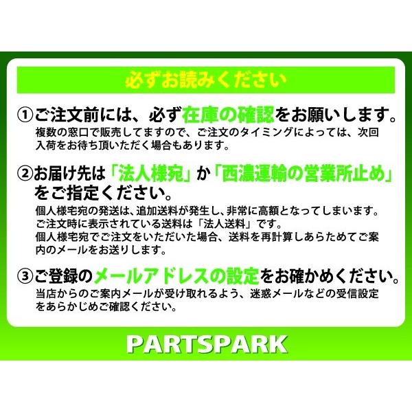 【1本組】ジムニー タイヤホイールセット (JB64 JB74 JB23 JA11系) MUD-S7 16インチ×5.5J-20 マットブラック×YOKOHAMA ジオランダー M/T G003 185/85R16 LT｜partspark2｜10