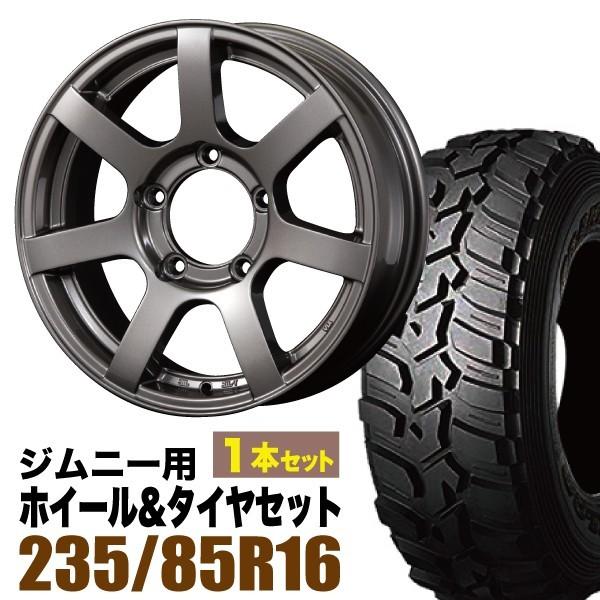 1本組】ジムニー タイヤホイールセット(JB64 JB23 JA11系) MUD-S7 16 