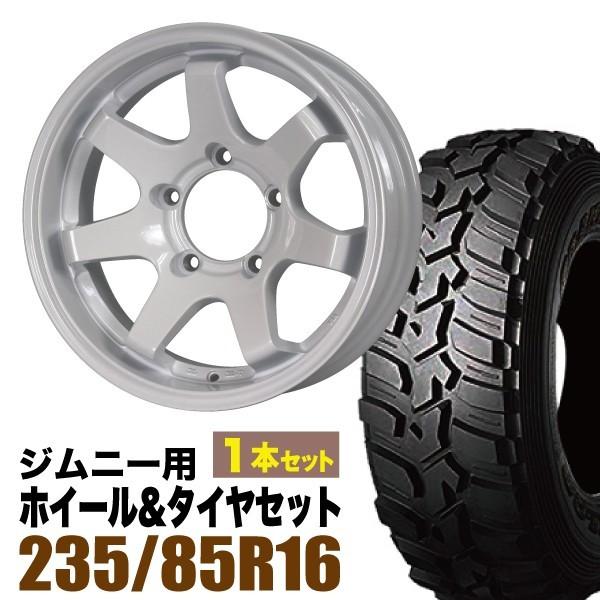 【1本組】ジムニー タイヤホイールセット(JB64 JB74 JB23 JA11系) MUD-SR7 16インチ×5.5J-20 ホワイト×DUNLOP グラントレック MT2 LT235/85R16 ホワイトレター｜partspark2