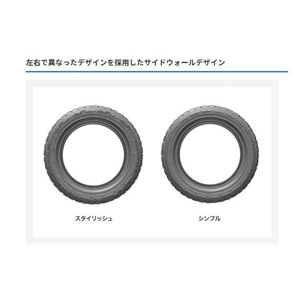 4本セット】【数量限定】ジムニー タイヤホイールセット (JB64 JB23 