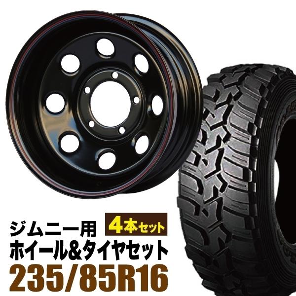 【4本セット】ジムニー タイヤホイールセット (JB64 JB74 JB23 JA11系) 鉄八 16インチ×6.0J-40 ブラック×グラントレック MT2 LT235/85R16 ホワイトレター | グラントレック MT2