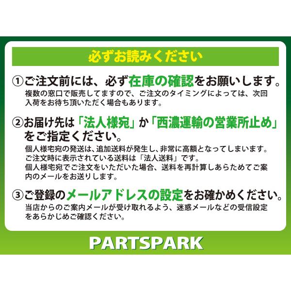 【1本組】ジムニー タイヤホイールセット(JB64 JB23 JA11系) まつど家 鉄八 16インチ 6.0J+20 ブラック DUNLOP グラントレック MT2 LT235/85R16 ホワイトレターの画像