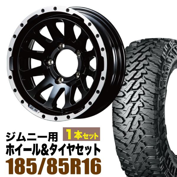 GEOLANDAR 【1本組】ジムニー タイヤホイールセット JB64 JB74 JB23 