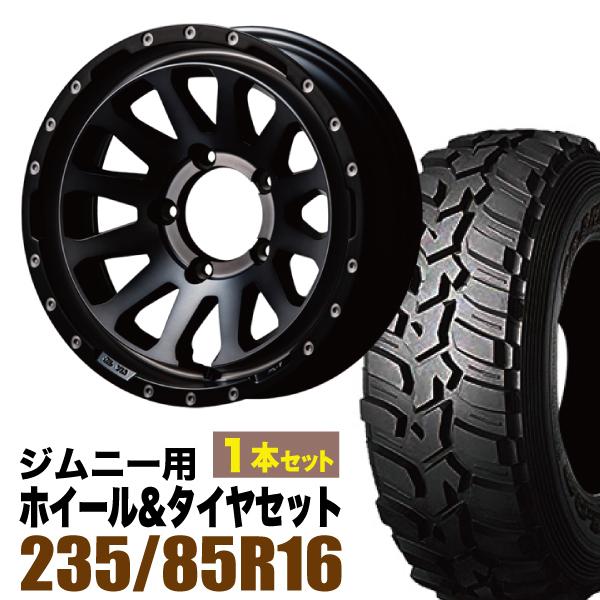 ジムニー タイヤホイールセット 235/85r16 【公式通販】
