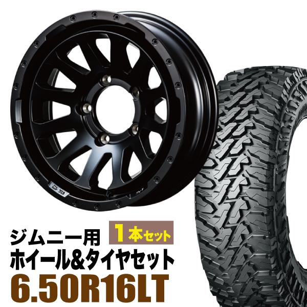 GEOLANDAR 【1本組】ジムニー タイヤホイールセット(JB64 JB74 JB23 
