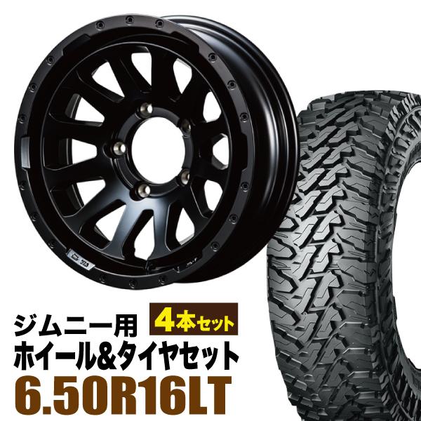 MUD-ZEUS ジムニー ホイール4本セット