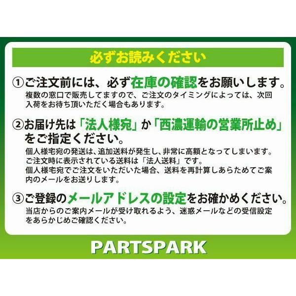 GEOLANDAR 【4本セット】ジムニー タイヤホイールセット(JB64 JB23 