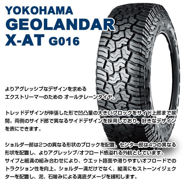 Yokohama タイヤ・ホイールセット 16インチ 4本セット ジムニー タイヤホイールセット MUD-ZEUS 16インチ 5.5J +20
