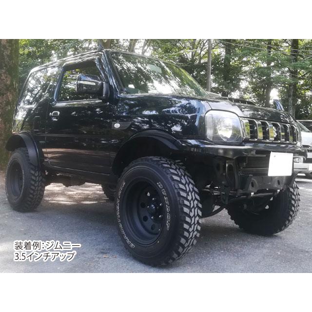 16インチ 鉄チンホイール JA11 JB23 JB64 JB74ジムニー 三菱ジープ
