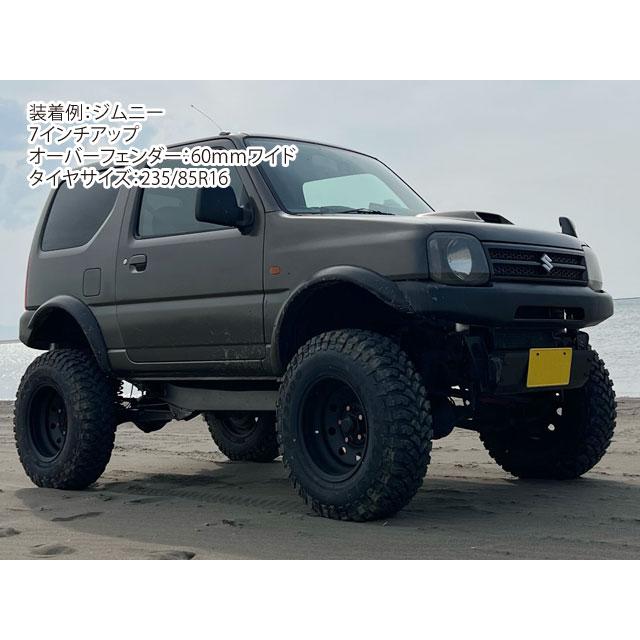 鉄ちんホイール 16インチ 8J -40 5穴 PCD139.7 CB110 マットブラック
