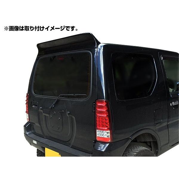 JB23/JB33/JB43 ジムニー TypeIII リアウイング FRP ORIGIN Labo
