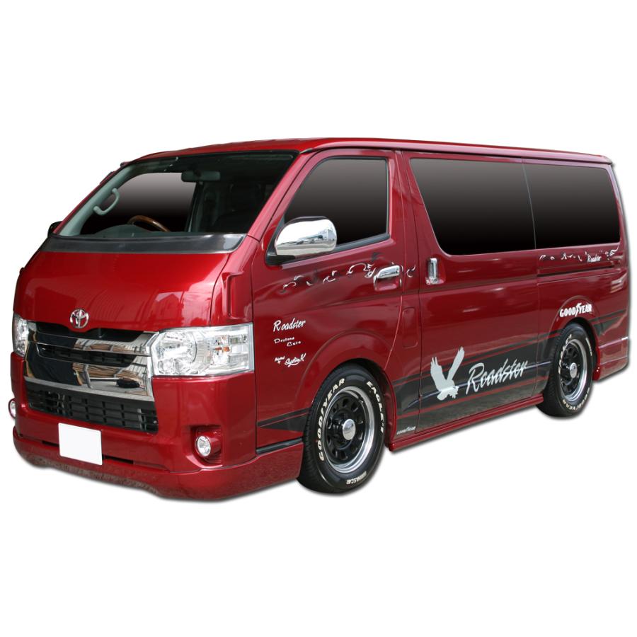 200系 ハイエース RUGGER MODEL VER2 サイドステップセット 標準