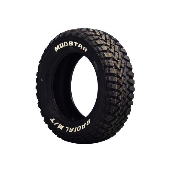 【1本組】ハイエース 200系 タイヤホイールセット デイトナ 15インチ×7.0J+19 クローム× マッドスター M/T 195/80R15 ホワイトレター ハミタイ仕様の画像