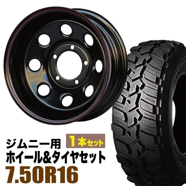 ジムニー グラントレックMT2 7.50R16 ja22 純正ホイールセット
