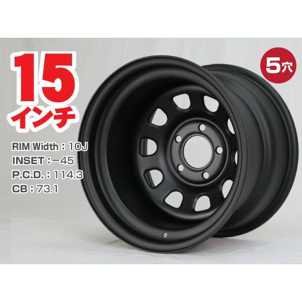 15インチ 鉄チンホイール 10J -45 5穴 PCD114.3 CB73.1 極太 深リム
