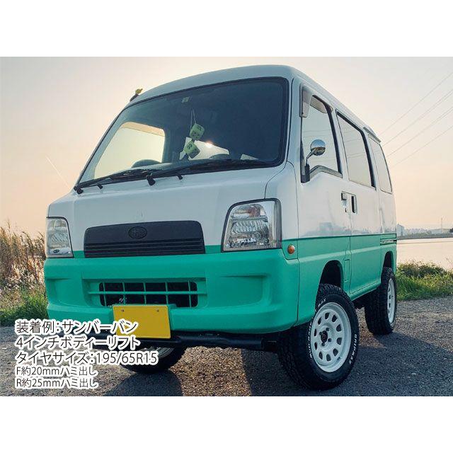 15インチ 鉄ちんホイール 6J +30 4穴 PCD100 ホワイト MC21 MC22