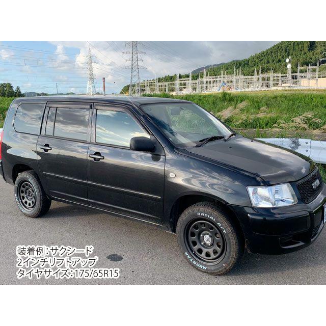 15インチ 鉄ちんホイール 6J +30 4穴 PCD100 ホワイト MC21 MC22