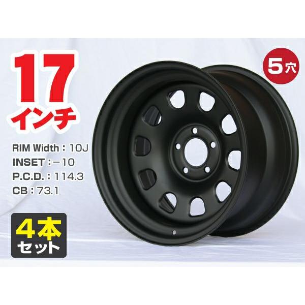 鉄チンホイール 17インチ10J 17インチ 鉄ちんホイール 極太 10J-10 5穴 PCD114.3 CB73.1 ドリ車