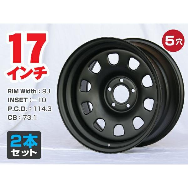 17インチ 鉄ちんホイール 極太 9J-10 5穴 PCD114.3 CB73.1 ドリ車