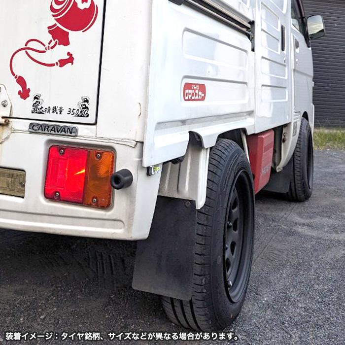 13インチ てっちんホイール 7J +25 4穴 PCD100 マットブラック