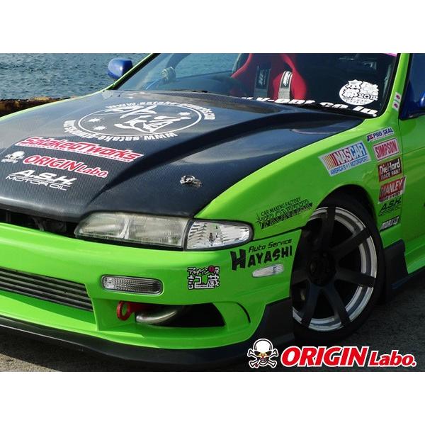 S14 シルビア 前期 フロントフェンダー +20mm 左右セット ORIGIN Labo