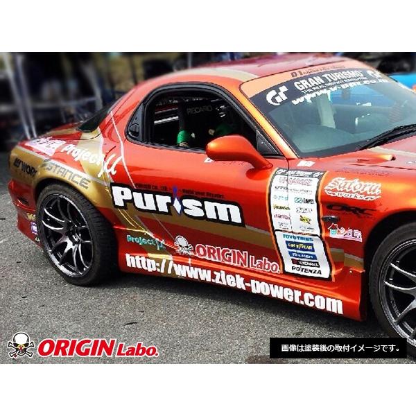 スピリッツオブフォラオ　レリーフ　大幅値下げ不可 FD3S RX-7 +50mm リアフェンダー 左右セット ORIGIN Labo