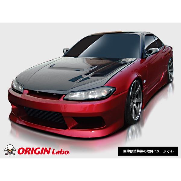 S15 シルビア フロントフェンダー +20mm 左右セット ORIGIN Labo S15 シルビア フロントフェンダー +20mm 左右セット ORIGIN Labo