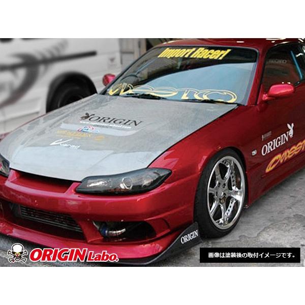 S15 シルビア フロントフェンダー +20mm 左右セット ORIGIN Labo S15 シルビア フロントフェンダー +20mm 左右セット ORIGIN Labo