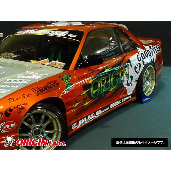 S13 シルビア プレスライン入り +50mm リアフェンダー ORIGIN Labo 