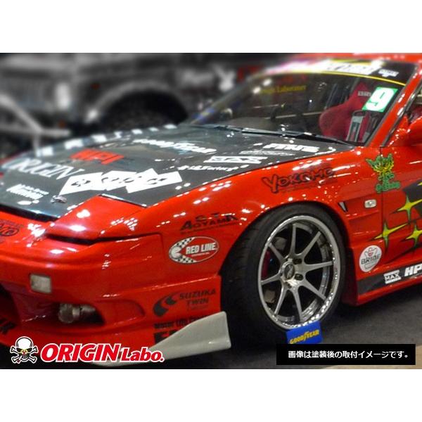 180SX +40mm フロントフェンダー 左右セット ORIGIN Labo