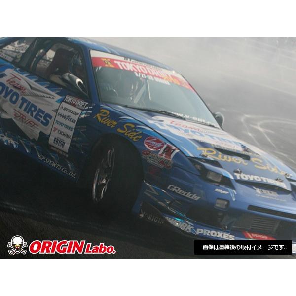 180SX +40mm フロントフェンダー 左右セット ORIGIN Labo オリジンラボ