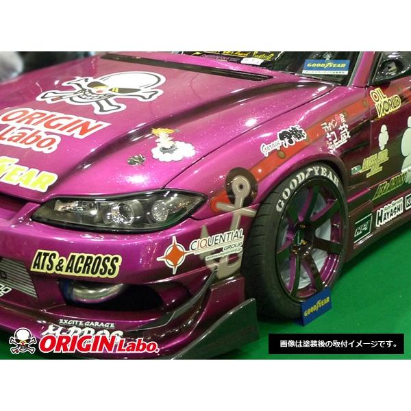 S15 シルビア フロントフェンダー +40mm 左右セット ORIGIN Labo