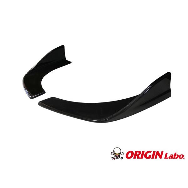 汎用 軽量フロントカナード Lサイズ FRP製 左右セット ORIGIN Labo