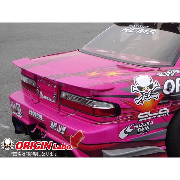 S13 シルビア Type-2 リアウイング カーボン製 ORIGIN Labo. オリジン